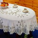 Oval Tablecloth